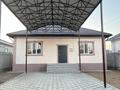 Жеке үй · 4 бөлме · 130 м² · 5 жүзд., 10 мкр. , 1 сектор, бағасы: 41 млн ₸ в Конаеве