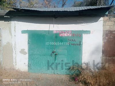 Гараж · 23 м² · Ондасынова 7 7 — Севастопольская, бағасы: 1.8 млн 〒 в Атырау, мкр Жилгородок