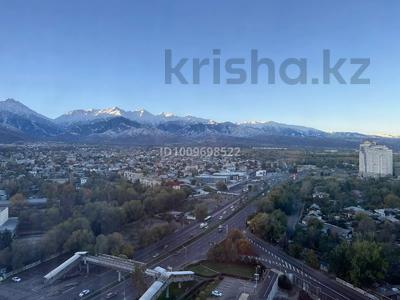 1-комнатная квартира · 45 м² · 14/20 этаж, Гагарина 310 — Аль-Фараби за 24 000 ₸ в Алматы, Бостандыкский р-н