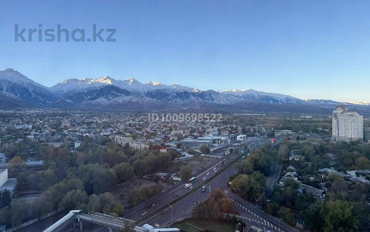 1-комнатная квартира · 45 м² · 14/20 этаж, Гагарина 310 — Аль-Фараби за 24 000 ₸ в Алматы, Бостандыкский р-н — фото 11