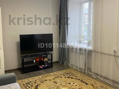 3-комнатная квартира · 56 м² · 1/2 этаж, Валиханова 43 — Магазин «Рандеву» за 12 млн ₸ в Риддере