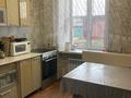 3-комнатная квартира · 56 м² · 1/2 этаж, Валиханова 43 — Магазин «Рандеву» за 12 млн ₸ в Риддере — фото 14