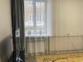 3-комнатная квартира · 56 м² · 1/2 этаж, Валиханова 43 — Магазин «Рандеву» за 12 млн ₸ в Риддере — фото 3
