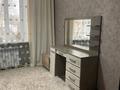 3-комнатная квартира · 56 м² · 1/2 этаж, Валиханова 43 — Магазин «Рандеву» за 12 млн ₸ в Риддере — фото 5