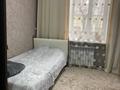 3-комнатная квартира · 56 м² · 1/2 этаж, Валиханова 43 — Магазин «Рандеву» за 12 млн ₸ в Риддере — фото 6