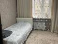 3-комнатная квартира · 56 м² · 1/2 этаж, Валиханова 43 — Магазин «Рандеву» за 12 млн ₸ в Риддере — фото 8