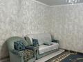 1-комнатная квартира · 44 м², Әлшекей Күйші 20А за 50 000 ₸ в  — фото 2