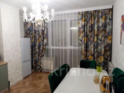 2-комнатная квартира · 70 м² · 5/13 этаж, мкр Комсомольский — Нарикбаева за 20 000 ₸ в Астане, Есильский р-н