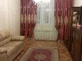 2-комнатная квартира · 70 м² · 5/13 этаж, мкр Комсомольский — Нарикбаева за 20 000 ₸ в Астане, Есильский р-н — фото 6