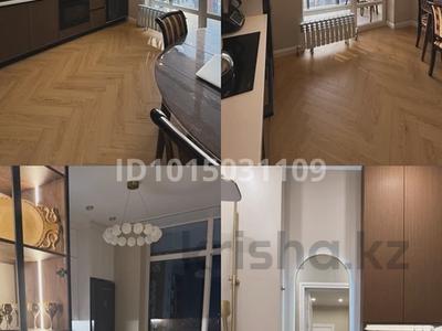 1-комнатная квартира · 41.1 м² · 16/21 этаж, Мангилик Ел 62 за 39 млн ₸ в Астане, Есильский р-н