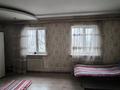 Отдельный дом • 4 комнаты • 95 м² • 4.4 сот., Тренева 10 за 29 млн 〒 в Алматы, Турксибский р-н — фото 13