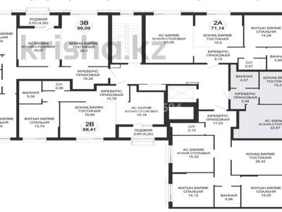 1-комнатная квартира · 52 м² · 3/6 этаж, По ул. Ханов Керея и Жанибека, напротив Президентского парка 48 за 45 млн ₸ в Астане, Сарайшык р-н