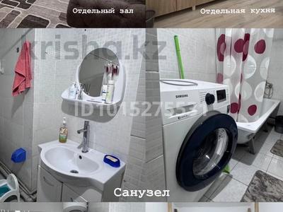 Еркін, кеңселер, дүкендер мен бутиктер, сұлулық салондары, медорталықтар мен дәріханалар, білім орталықтары · 31 м², бағасы: 9 млн ₸ в Косшы