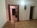 3-комнатная квартира, 100 м², 1/5 этаж, Мустафина 9 за 32 млн 〒 в Астане, Алматы р-н