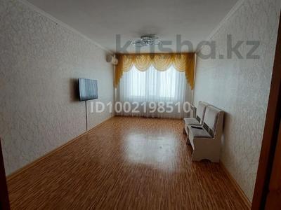 Продажа квартир в Павлодарской обл.: 3-комнатная квартира · 68 м² · 9/9 этаж, Н. Назарбаева 95 — Чекина за 23.5 млн 〒 3-комнатная квартира · 68 м² · 9/9 этаж, Н. Назарбаева 95 — Чекина за 23.5 млн 〒 в Павлодаре