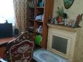 Отдельный дом • 5 комнат • 60 м² • 3.8 сот., Ержанова 130 — Шолохова за 30 млн 〒 в Алматы, Турксибский р-н — фото 6