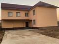 2-бөлмелі пәтер · 55 м² · 2/2 қабат, мкр Кайтпас 1 730 — Жаңа таң, бағасы: 100 000 ₸ в Шымкенте, Каратауский р-н — фото 2