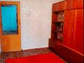 4-комнатная квартира · 88.5 м² · 3/6 этаж, Старый город, Кереева 7 за 18.5 млн ₸ в Актобе — фото 3