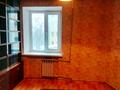 4-комнатная квартира · 88.5 м² · 3/6 этаж, Старый город, Кереева 7 за 18.5 млн ₸ в Актобе — фото 4