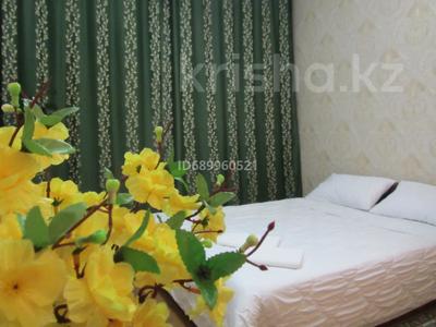 1-комнатная квартира · 41 м² · 3/9 этаж, Кабанбай Батыра 260 — Ауэзова за 11 000 〒 в Алматы, Алмалинский р-н