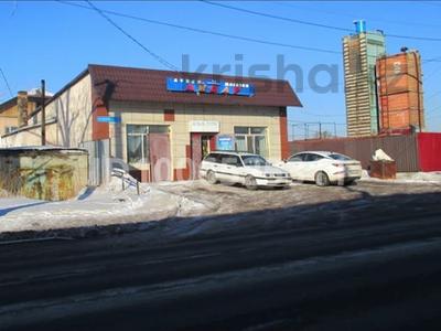 Свободное назначение, офисы, общепит, салоны красоты, сельское хозяйство, фитнес и спорт, медцентры и аптеки, образование, развлечения, конференц-залы, кабинеты и рабочие места, студии · 90 м² за 400 000 〒 в Караганде, Казыбек би р-н