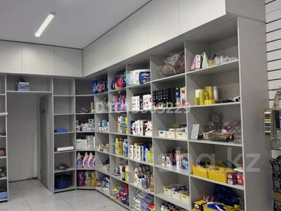Магазины и бутики · 40 м² за 30 млн ₸ в Алматы, Наурызбайский р-н