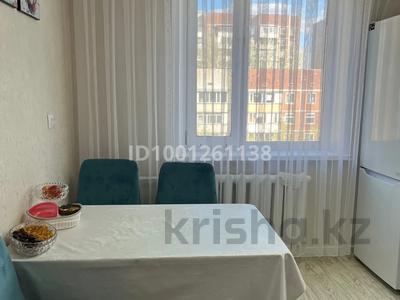 Аренда квартир в Карагандинской обл.: 2-комнатная квартира · 54 м² · 6/9 этаж, мкр Юго-Восток, Мкр Степной 3 7 — Магазина Норма за 230 000 〒 2-комнатная квартира · 54 м² · 6/9 этаж, мкр Юго-Восток, Мкр Степной 3 7 — Магазина Норма за 230 000 〒 в Караганде, Казыбек би р-н