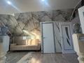 Жеке үй · 5 бөлме · 116 м² · 400 жүзд., Тауке хан 48/1, бағасы: 24 млн ₸ в Уральске — фото 12