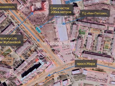 Жер телімі · 2 сотық, Чернышевского 112, бағасы: 14.5 млн 〒 в Темиртау