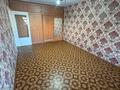 1-комнатная квартира · 29.3 м² · 4/5 этаж, Манаса 3/1 за 15 млн ₸ в Астане