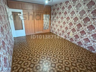 1-комнатная квартира · 29.3 м² · 4/5 этаж, Манаса 3/1 за 15 млн ₸ в Астане