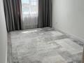 2-комнатная квартира · 54 м² · 9/9 этаж, кудайбердиулы 24 за 26 млн ₸ в Астане, Алматы р-н — фото 5