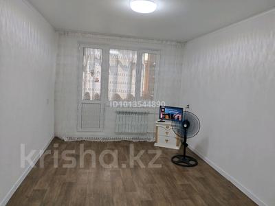 1-бөлмелі пәтер · 31 м² · 4/5 қабат, мкр Жайлау, Жайлау ш/а. — Салтанат аялдамасы, бағасы: 85 000 ₸ в Таразе