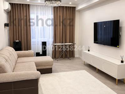 2-комнатная квартира · 75 м² · 4/18 этаж, Навои 208 — Торайгырова за 550 000 ₸ в Алматы, Бостандыкский р-н