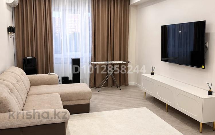 2-комнатная квартира · 75 м² · 4/18 этаж, Навои 208 — Торайгырова за 550 000 ₸ в Алматы, Бостандыкский р-н — фото 16