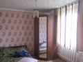 Отдельный дом • 4 комнаты • 71.3 м² • 6.53 сот., Мынбаева 35 за ~ 4.2 млн 〒 в Киевке — фото 9