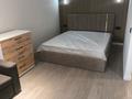 1-комнатная квартира · 40 м² · 7/10 этаж, Учётный квартал за 190 000 ₸ в Алматы, Наурызбайский р-н — фото 10
