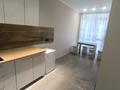 1-комнатная квартира · 40 м² · 7/10 этаж, Учётный квартал за 190 000 ₸ в Алматы, Наурызбайский р-н — фото 9