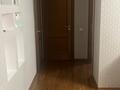 2-комнатная квартира · 76 м² · 7/16 этаж, Кабанбай батыра 11 за 250 000 ₸ в Астане, Есильский р-н — фото 7