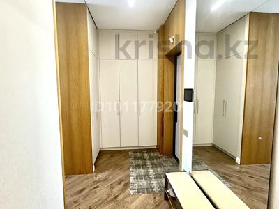 4-комнатная квартира · 104 м² · 16/16 этаж, Сыганак 52, 52/1 — Кабанбай батыр и Сыгынак за 110 млн ₸ в Астане, Есильский р-н