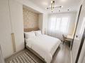 2-бөлмелі пәтер · 60 м² · 3 қабат, Улы Дала 29/1 — Толе Би, бағасы: 16 000 ₸ в Астане