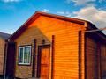 Бани, гостиницы и зоны отдыха, развлечения · 5000 м² за 230 млн ₸ в Акши — фото 11