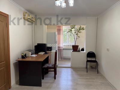 4-бөлмелі пәтер · 80 м² · 1/5 қабат, Спорттық ш/а 3, бағасы: 30 млн ₸ в Шымкенте, Туран р-н