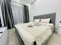 1-комнатная квартира · 45 м² · 5/17 этаж, Утепова 20 — Розыбакиева за 25 000 ₸ в Алматы, Бостандыкский р-н — фото 2