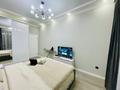 1-комнатная квартира · 45 м² · 5/17 этаж, Утепова 20 — Розыбакиева за 25 000 ₸ в Алматы, Бостандыкский р-н — фото 5