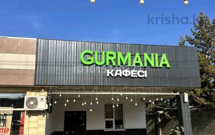 Общепит · 140 м² за 7.5 млн ₸ в Каскелене — фото 2