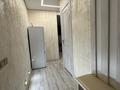 1-комнатная квартира · 33 м² · 1/5 этаж, мкр Новый Город, Лободы 41 за 22 000 〒 в Караганде, Казыбек би р-н — фото 7