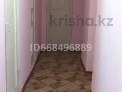 1 бөлме · 18 м² · 1 қабат, Чкалова 6 — Чкалова, бағасы: 40 000 ₸ в Усть-Каменогорске