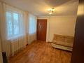 3-комнатная квартира · 50 м² · 1/2 этаж, Аманжолова за 9.5 млн ₸ в Уральске