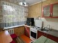 2-комнатная квартира · 44 м² · 3/5 этаж, мкр Мынбулак за 12.9 млн ₸ в Таразе — фото 5